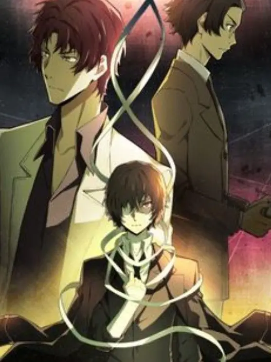BAR.Lupin의 黒の時代