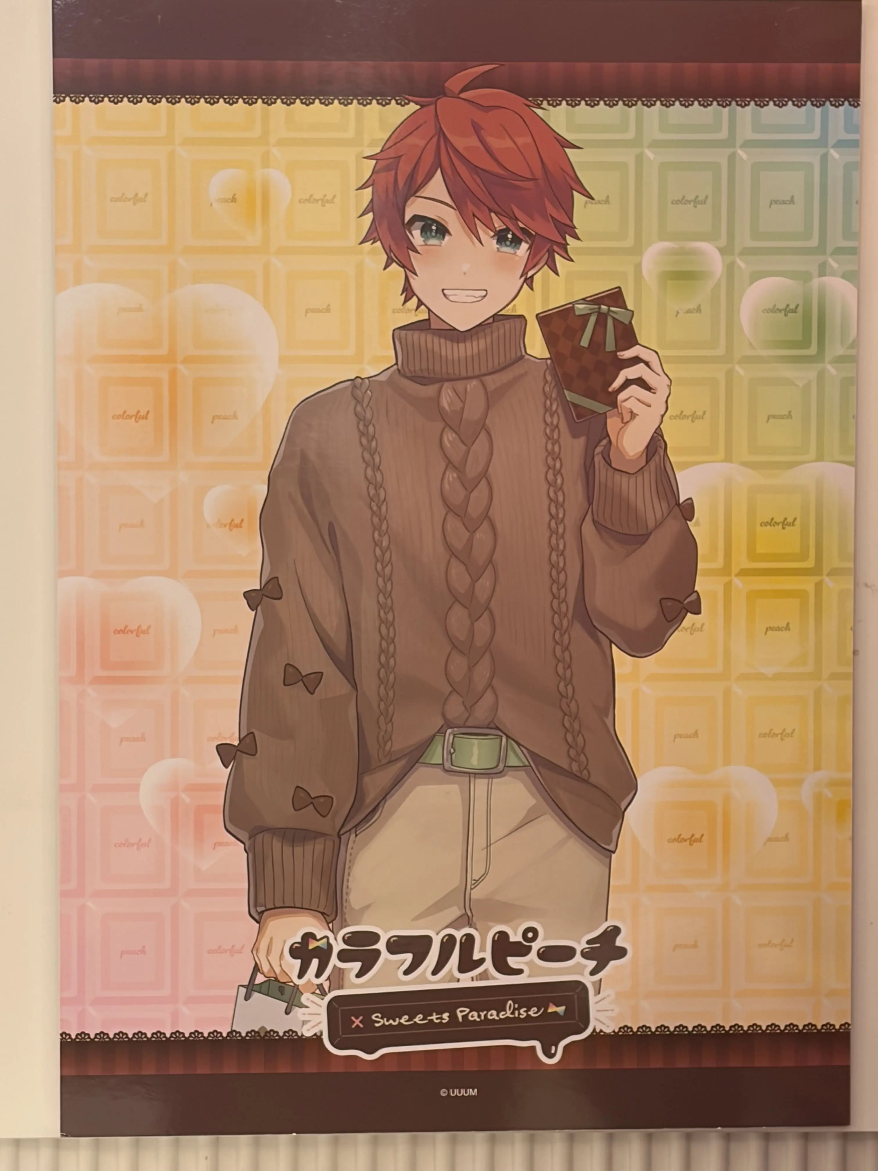 PaleNyala9260의 魔法最強のBL店員