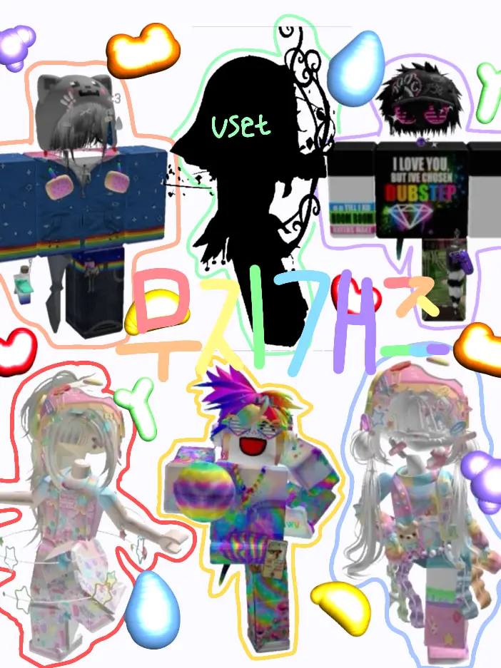 PaltrySocks5691의 무지개즈