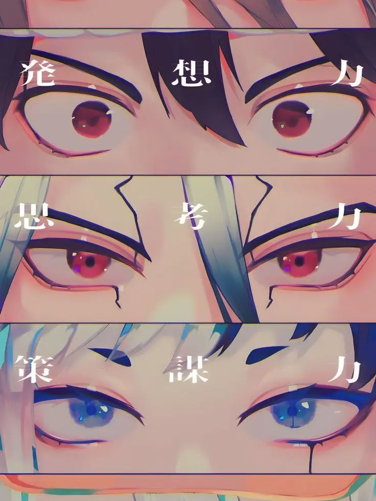ScenicSalt0949의 絶対にこの作品を使用しないでください。