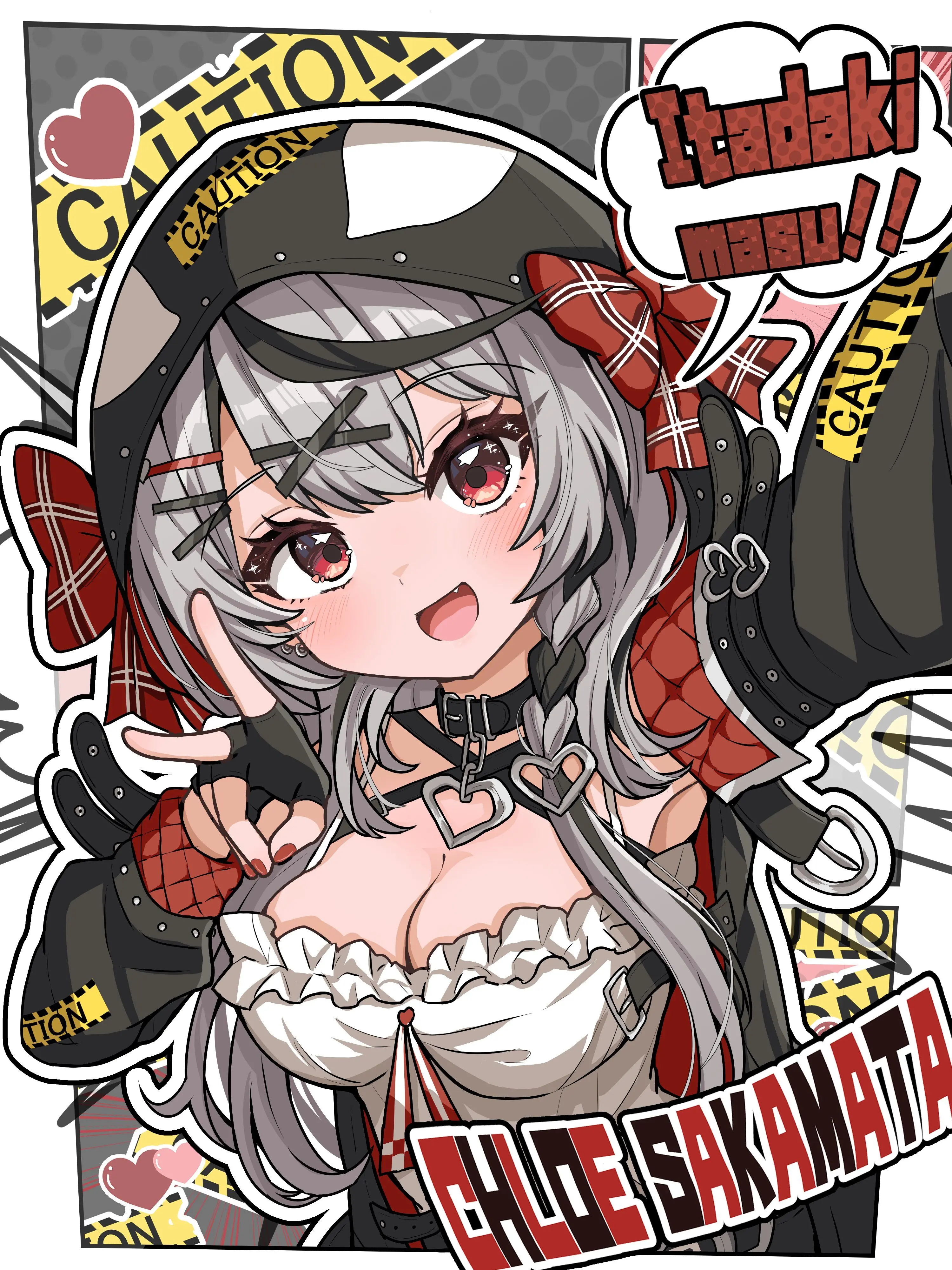 angel5268의 沙花叉クロヱがお姉ちゃんだったら？