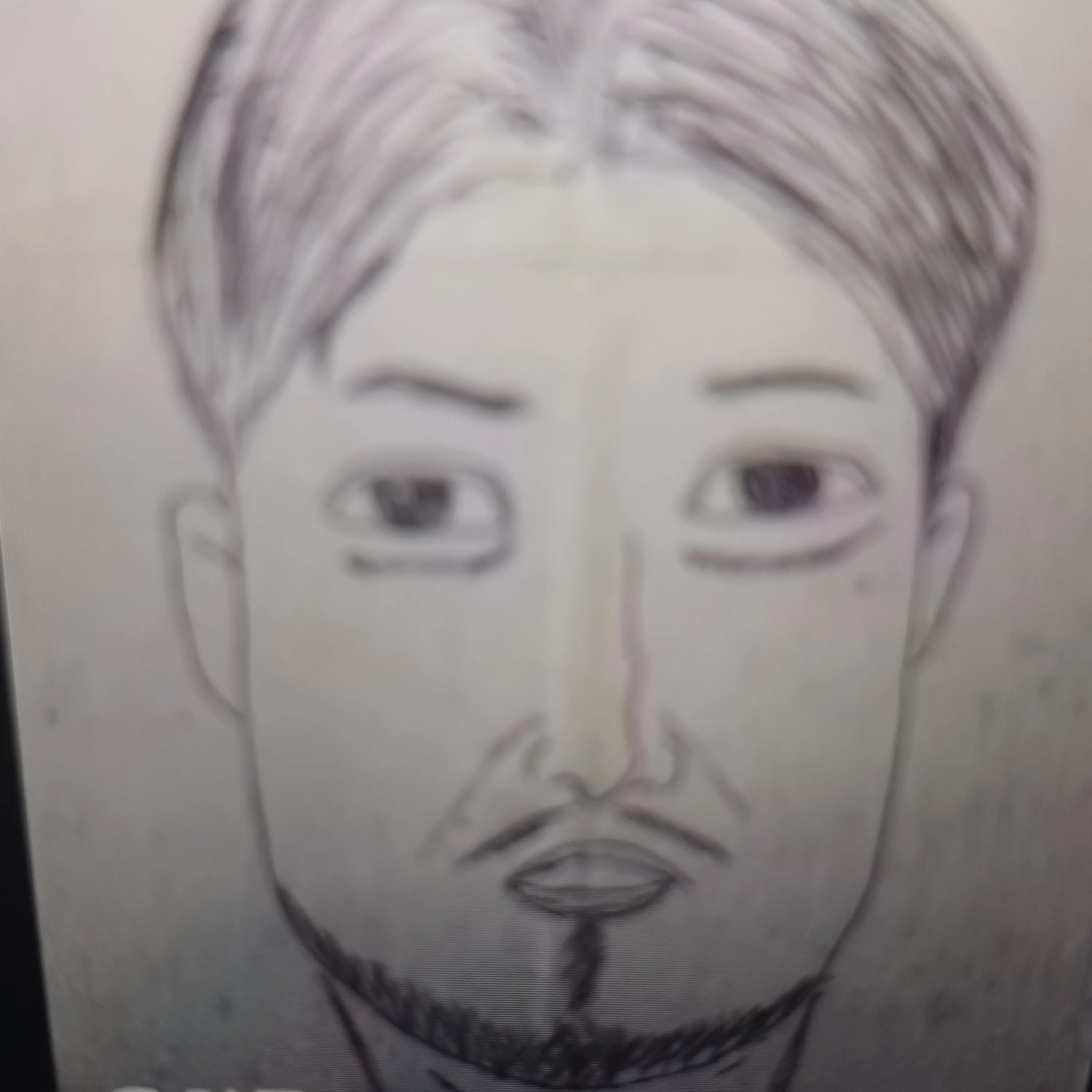 dipidipidipi의 가나다라마바사