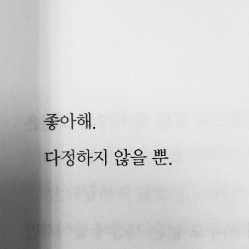 Black 대표 이미지