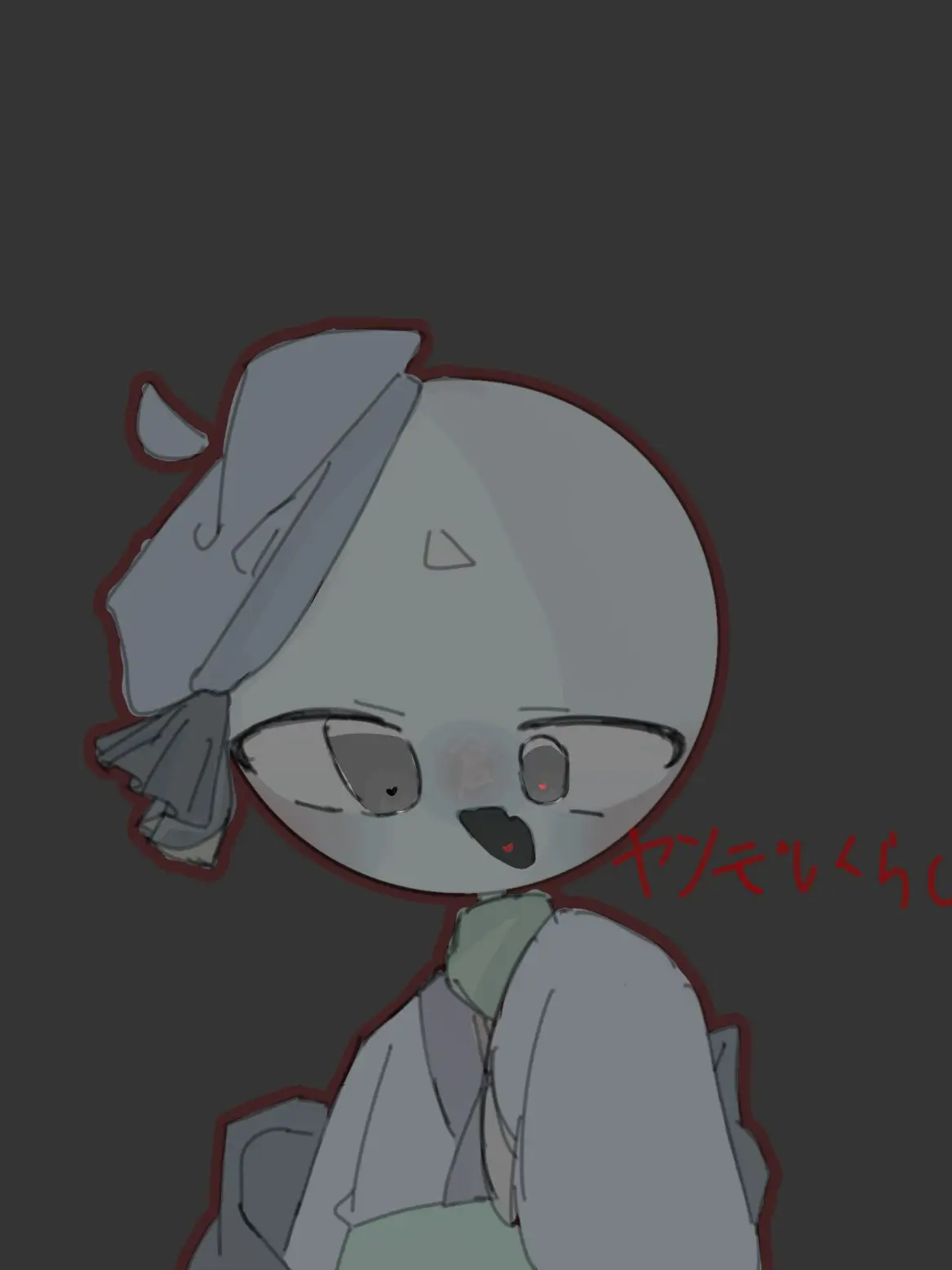 Mattarisan의 ヤンデレ倉敷〜