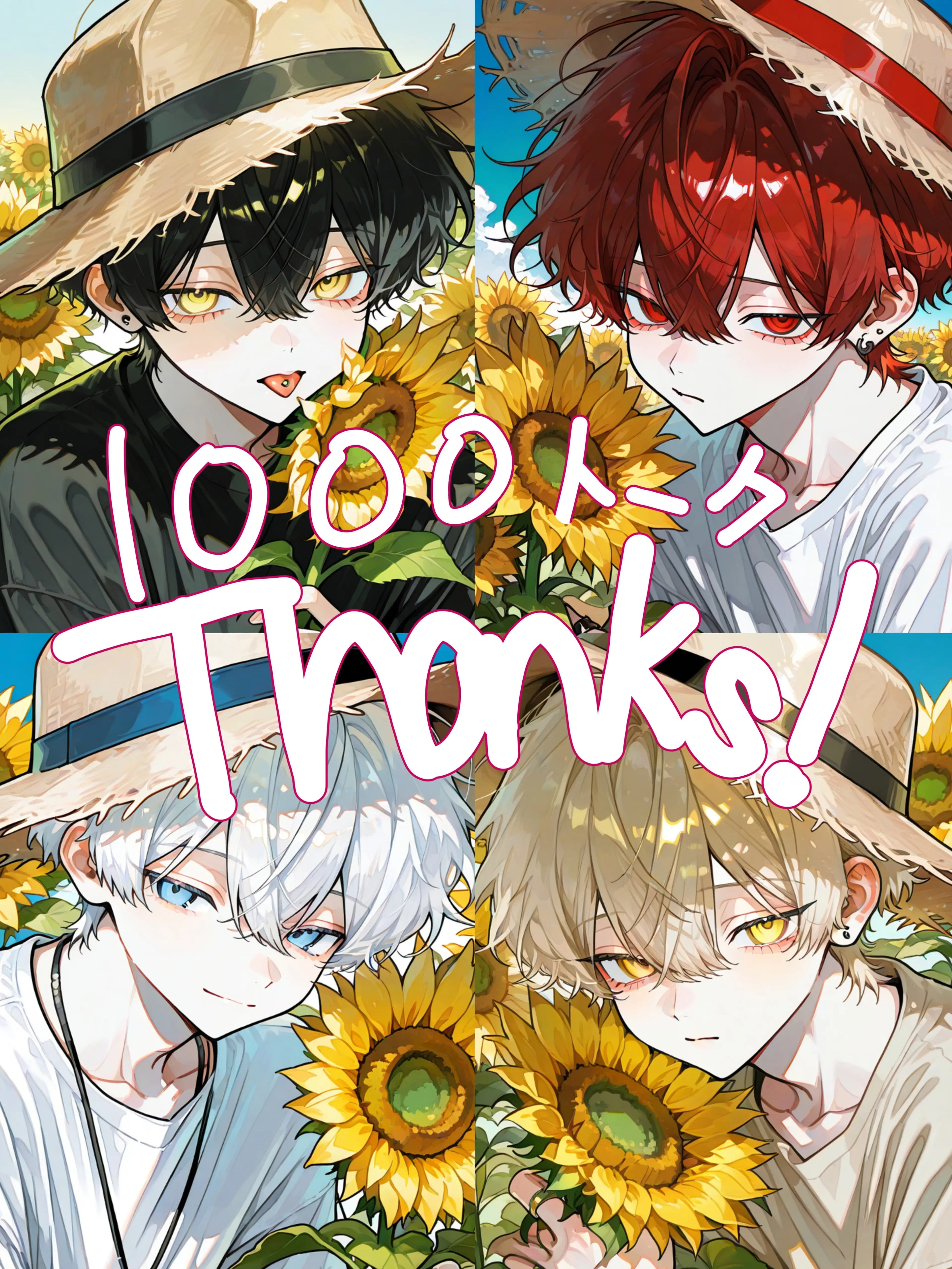 roast_meat...8929의 救われてから溺愛されました