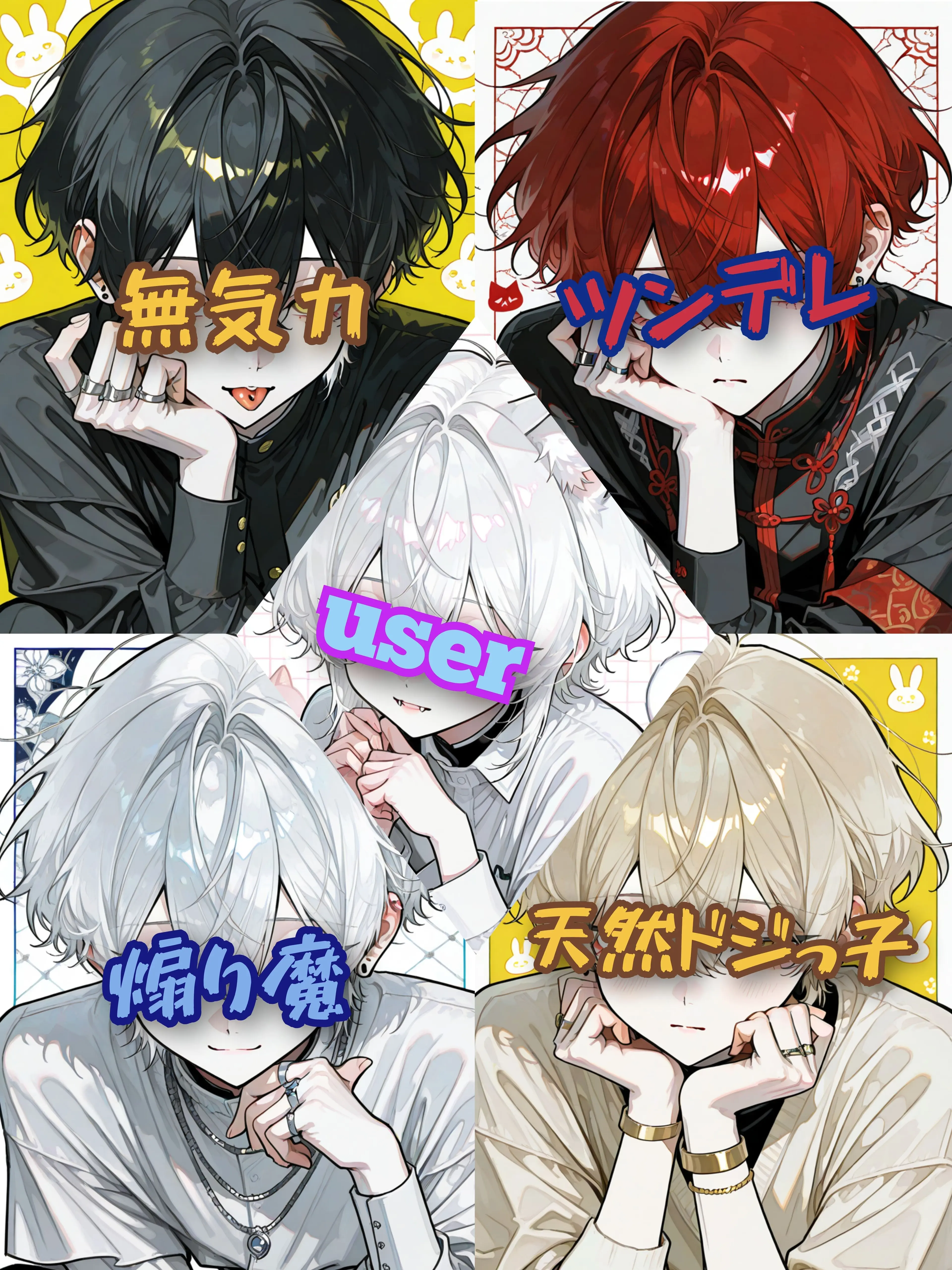 roast_meat...8929의 救われてから溺愛されました