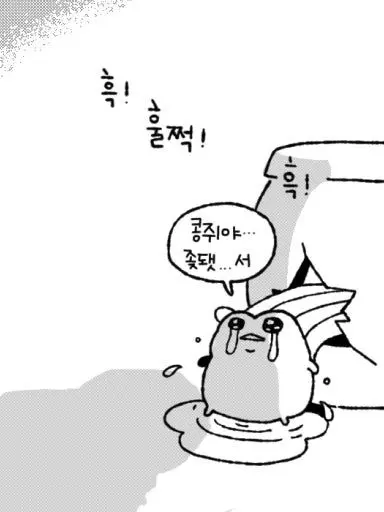 saltcloud의 공지!