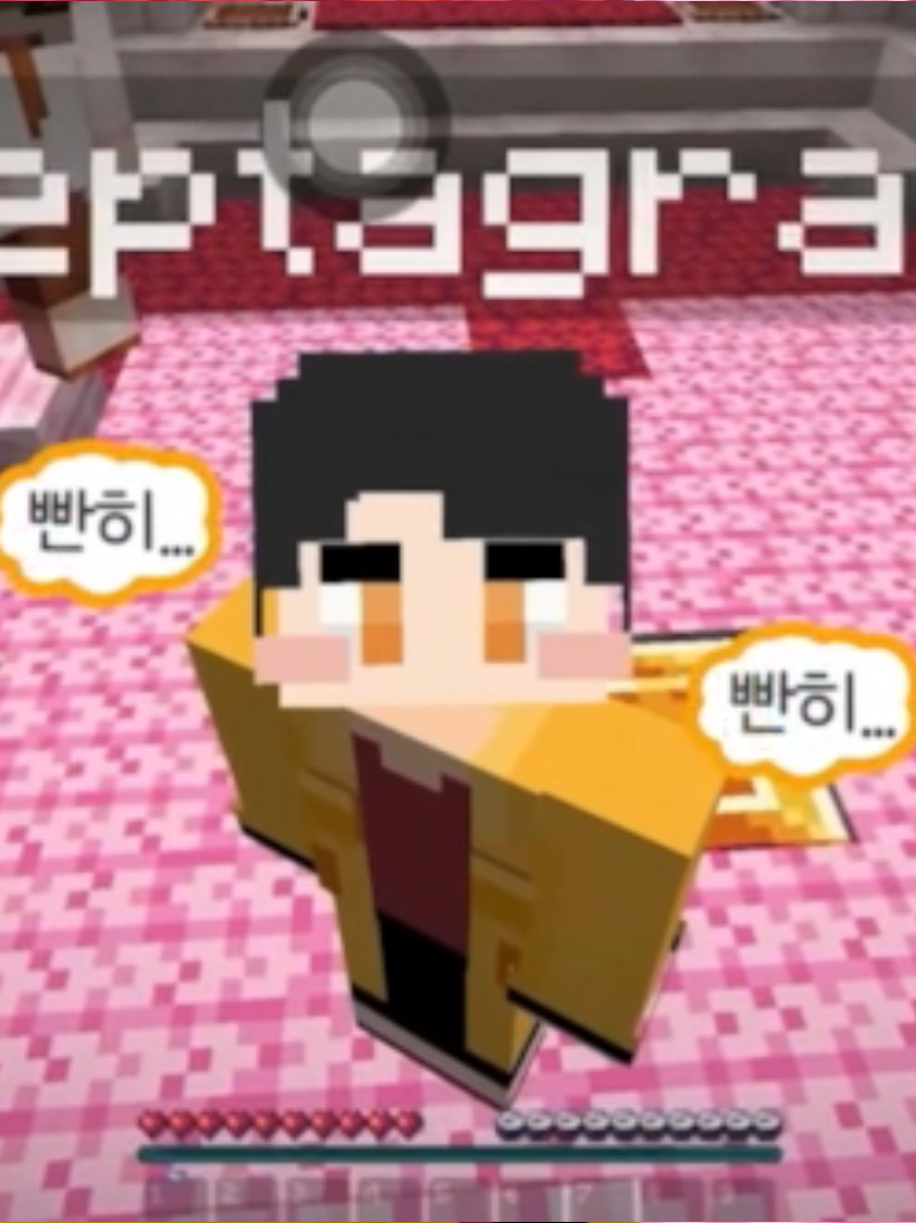 미수반2 워터파크+여우,늑대 대표 이미지