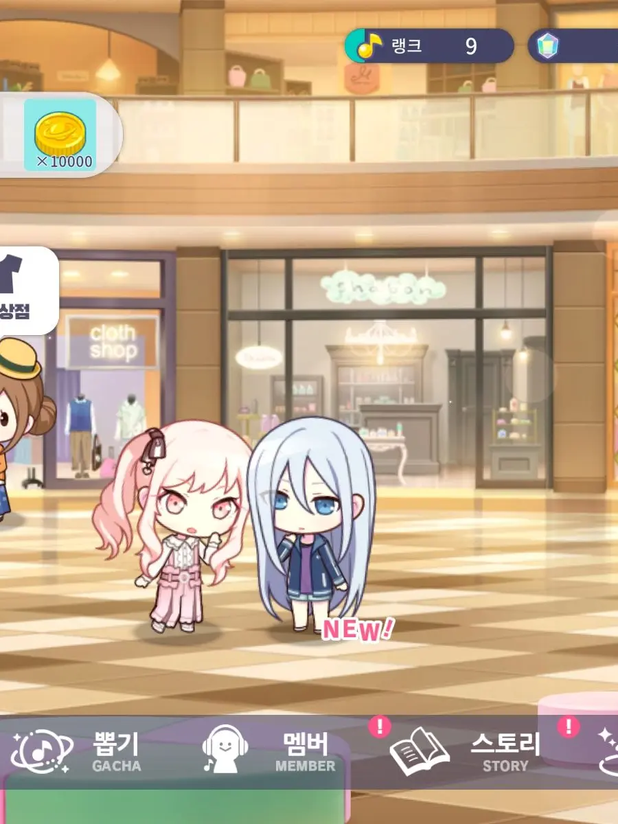 mika_zeta의 공지사항