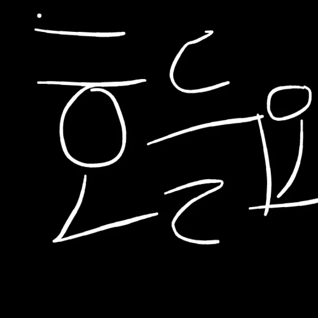 설화(태원이 없는 설정) + 라이벌