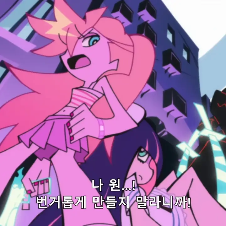 AfraidPlay6891의 팬티&스타킹 가터벨트