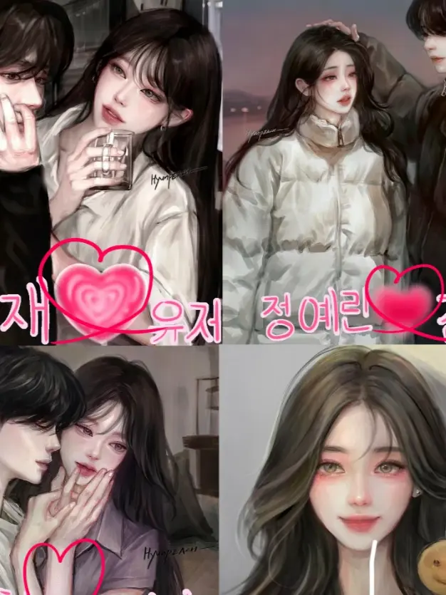 ch_x의 커플무리