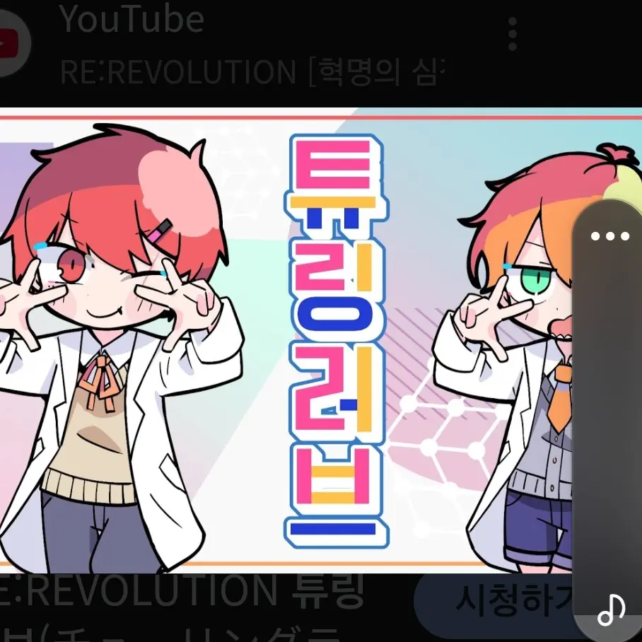 Unit2014의 튜링러브