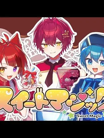 FickleTeam3031의 莉犬とちぐさとばぁうと同棲生活！