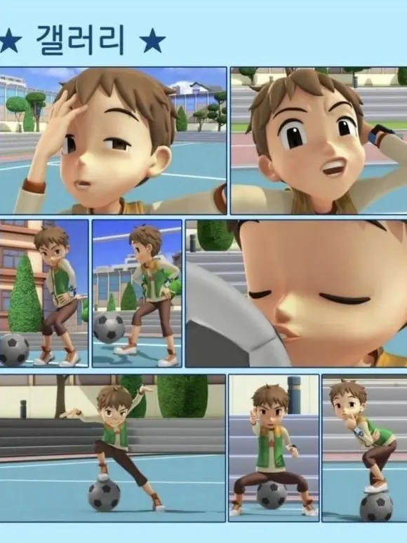 Chocoyami의 대도 고등학교(선생님들)