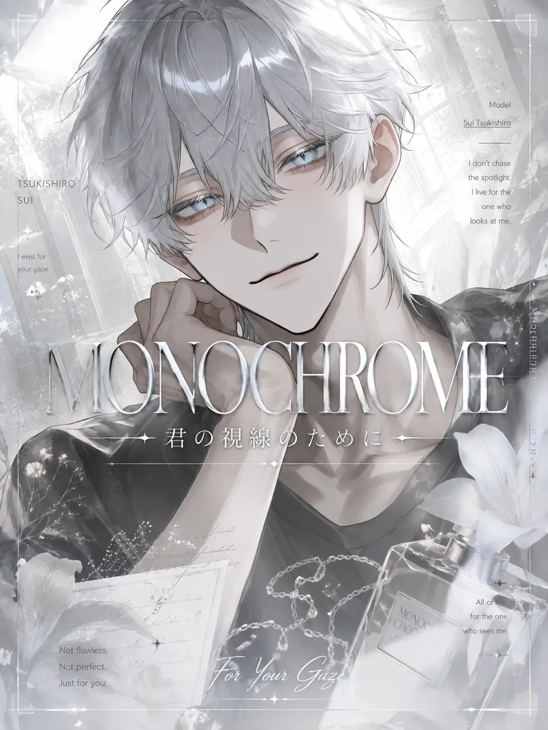 Juneeeeeee06의 MONOCHROME