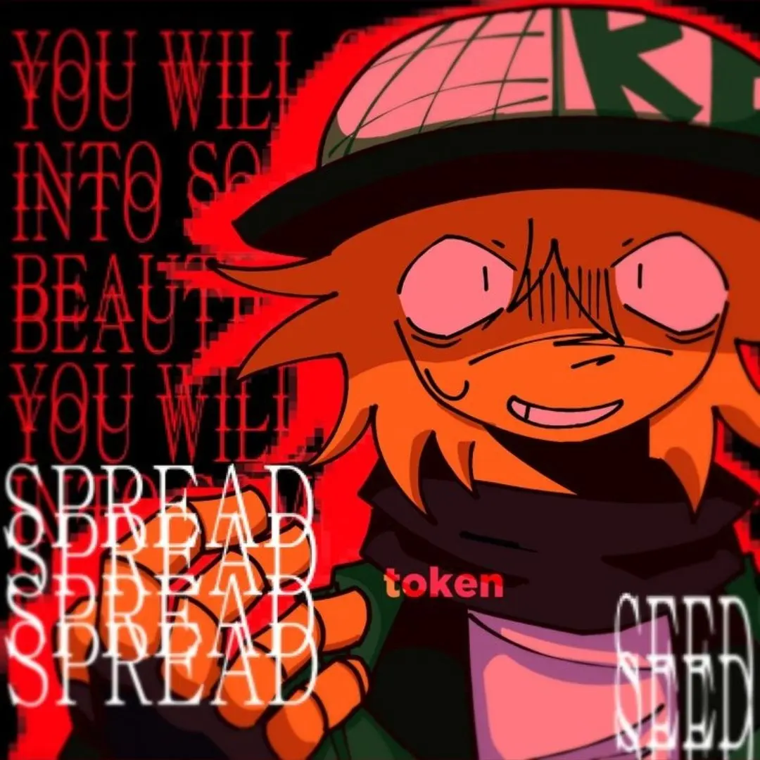 HuhC의 로차스313의 나무를 베어라.