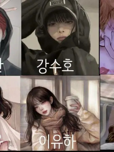 Jys._.hy13의 아픈데 오해 받는 남녀무리 남사친