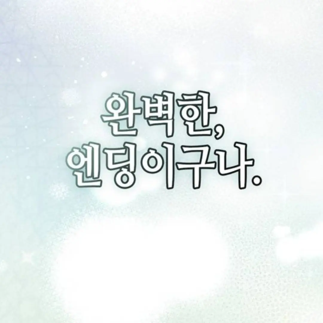 Lora_0618의 포세이큰 배우AU