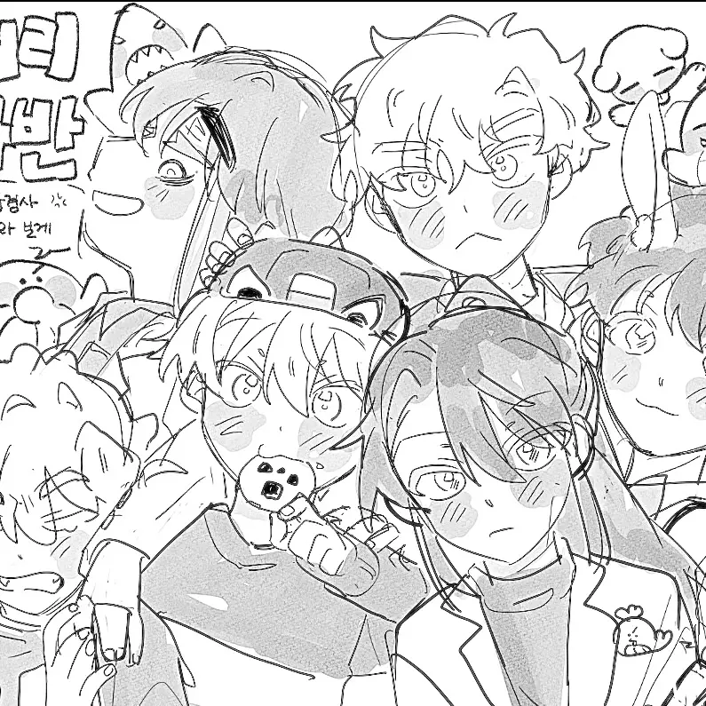 Zero_0626의 미스터리 수사반