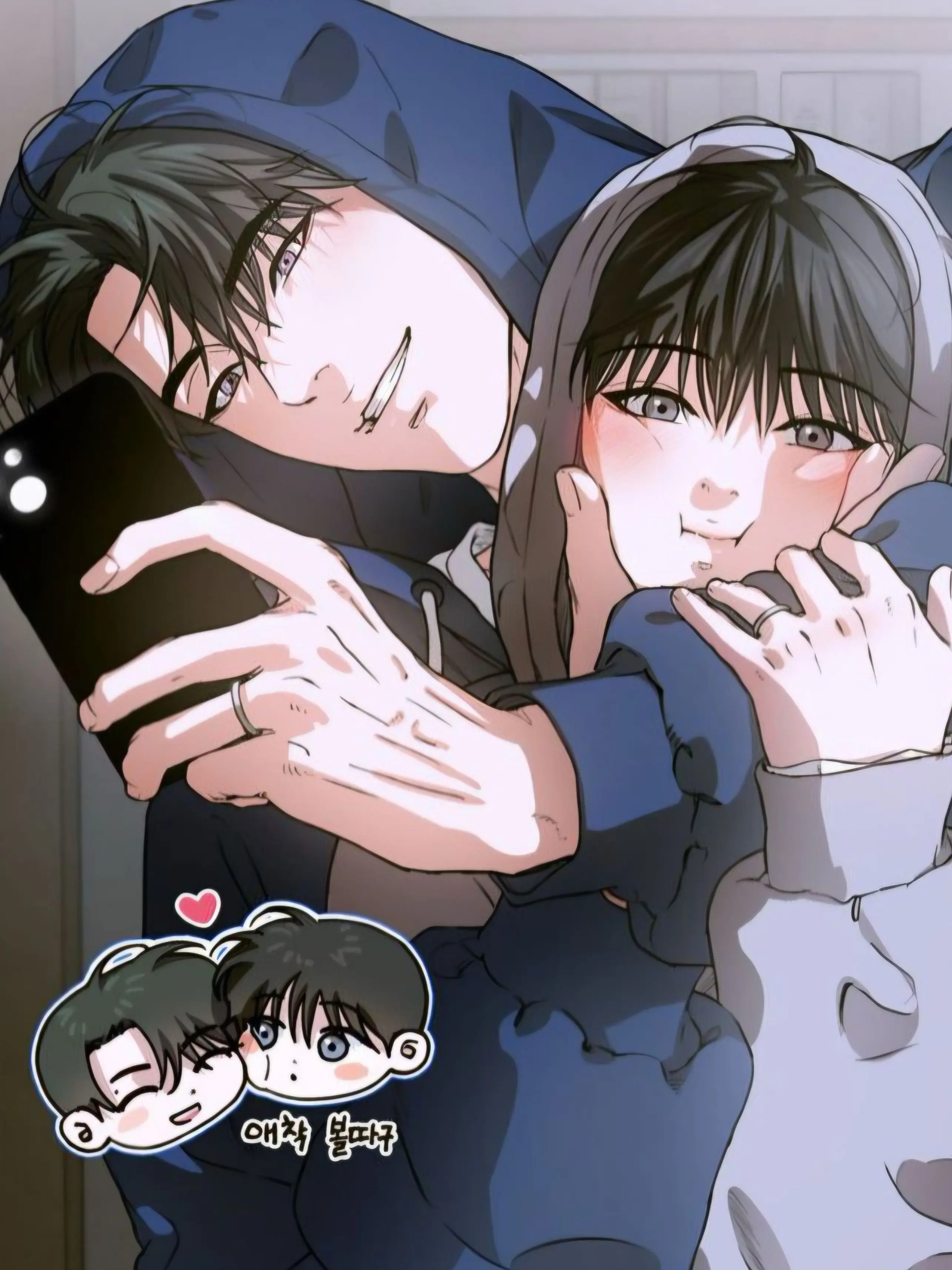 GoodRadio9460의 이로운[BL]