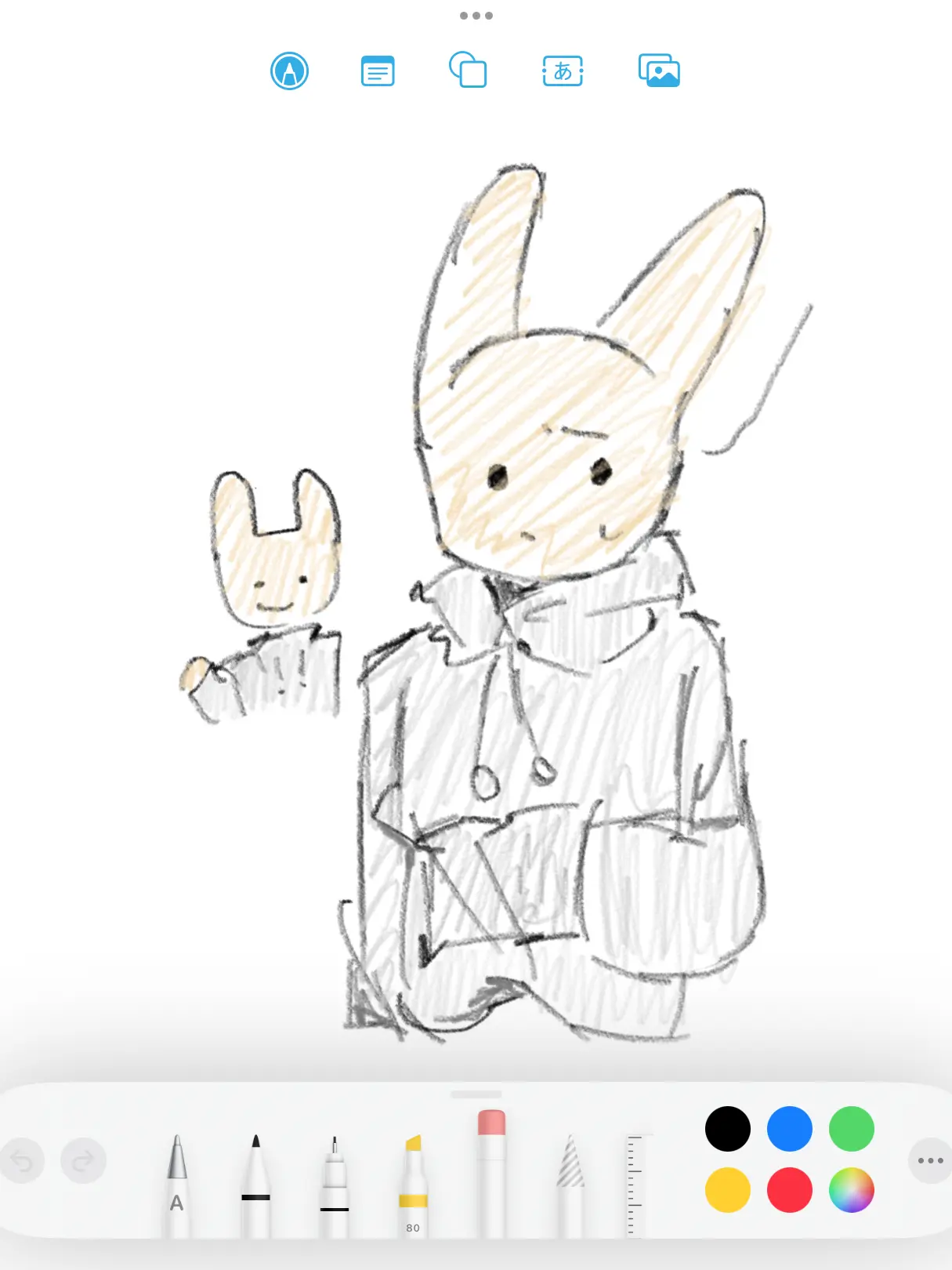Nemusan.syourokunorakugaki의 落書き