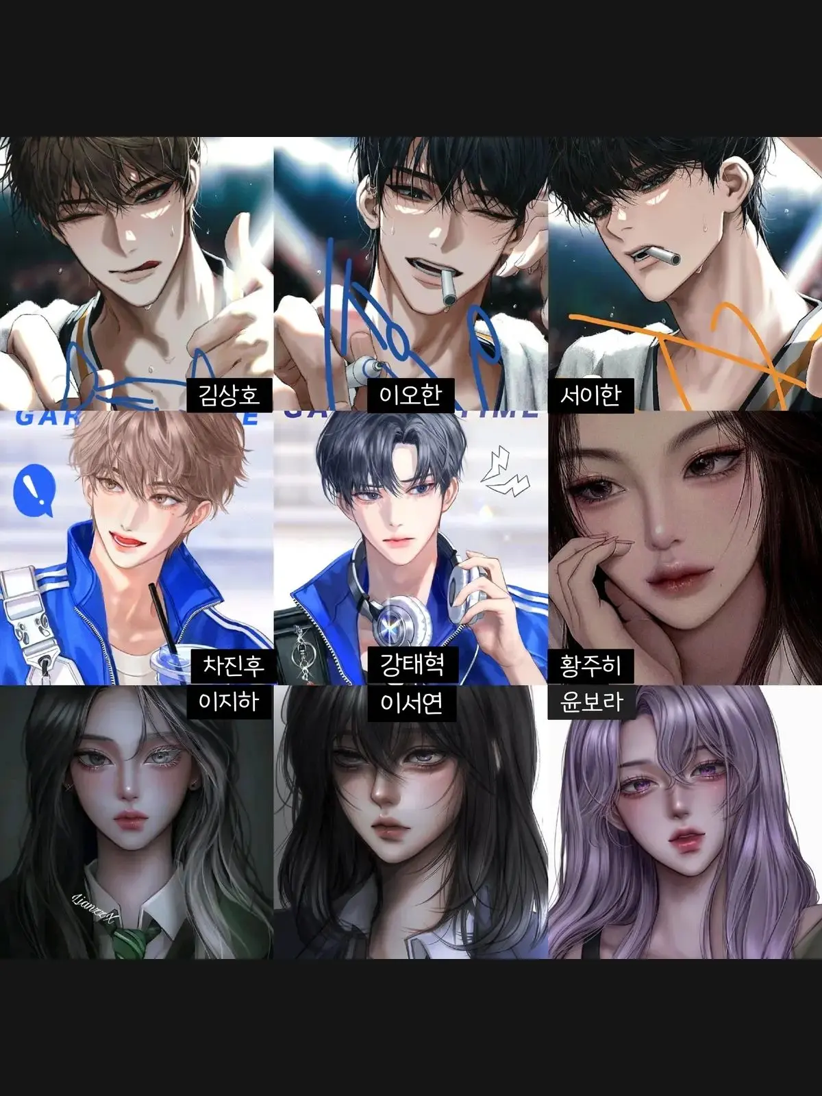 ArcticAtom6337의 버스에서 만난 남녀무리