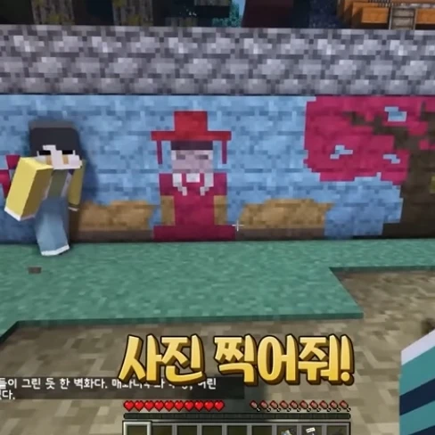총맞은덕개경장(미수반)