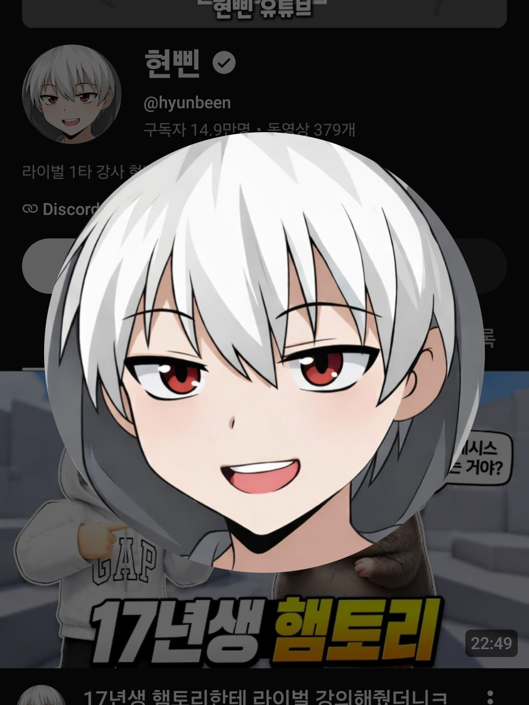 로블록스 유튜버들과 합방! 대표 이미지