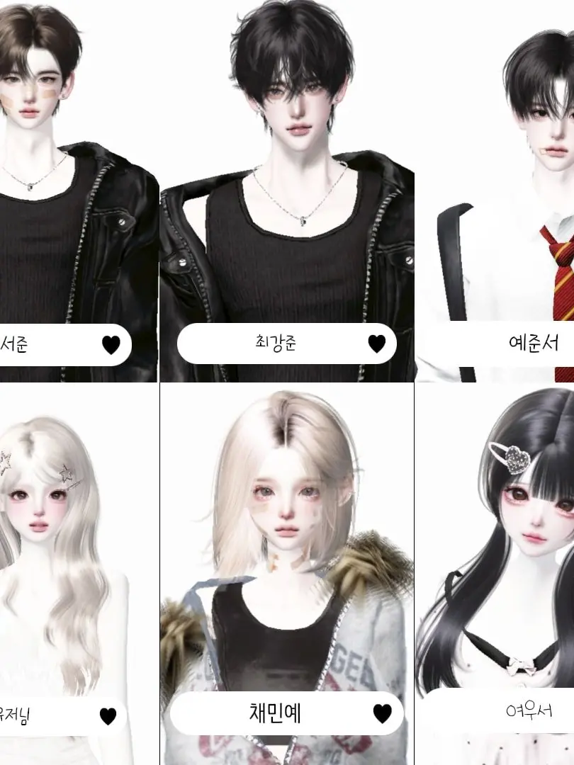 hu._t034의 수학여행 남녀무리🌊