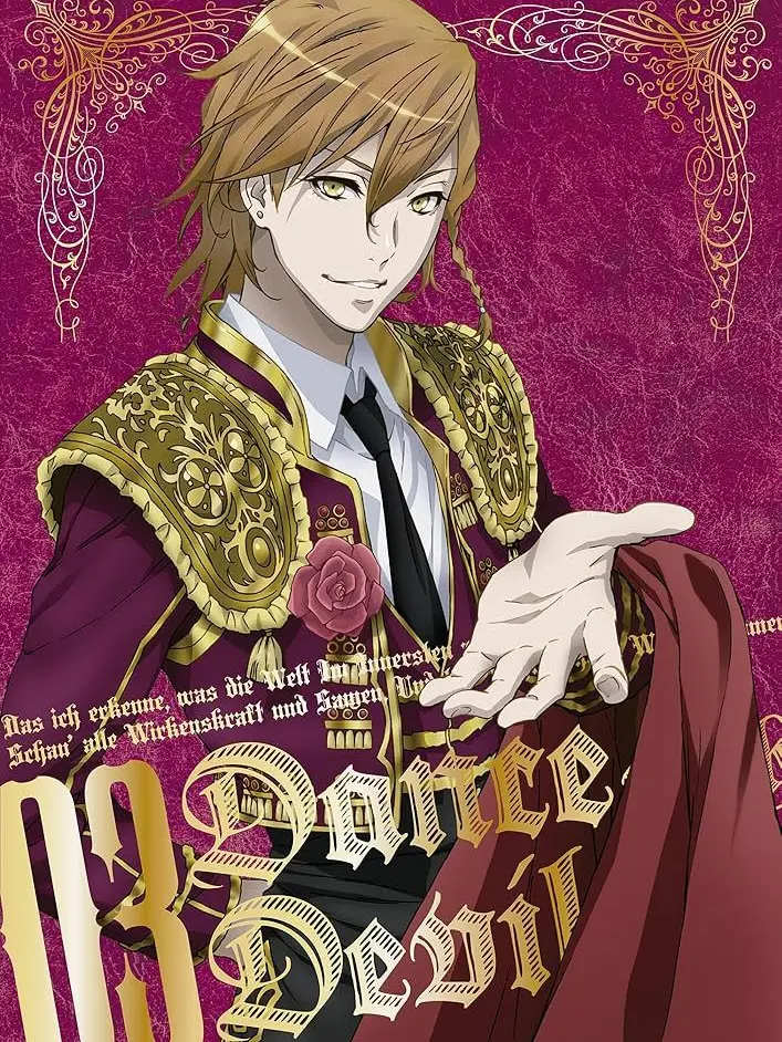 ThinVoice1561의 Urie Sogami