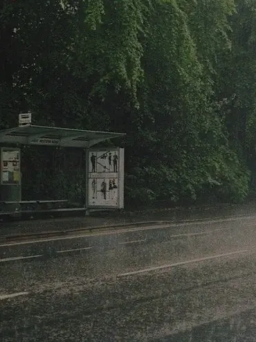 Khngb의 雨緣