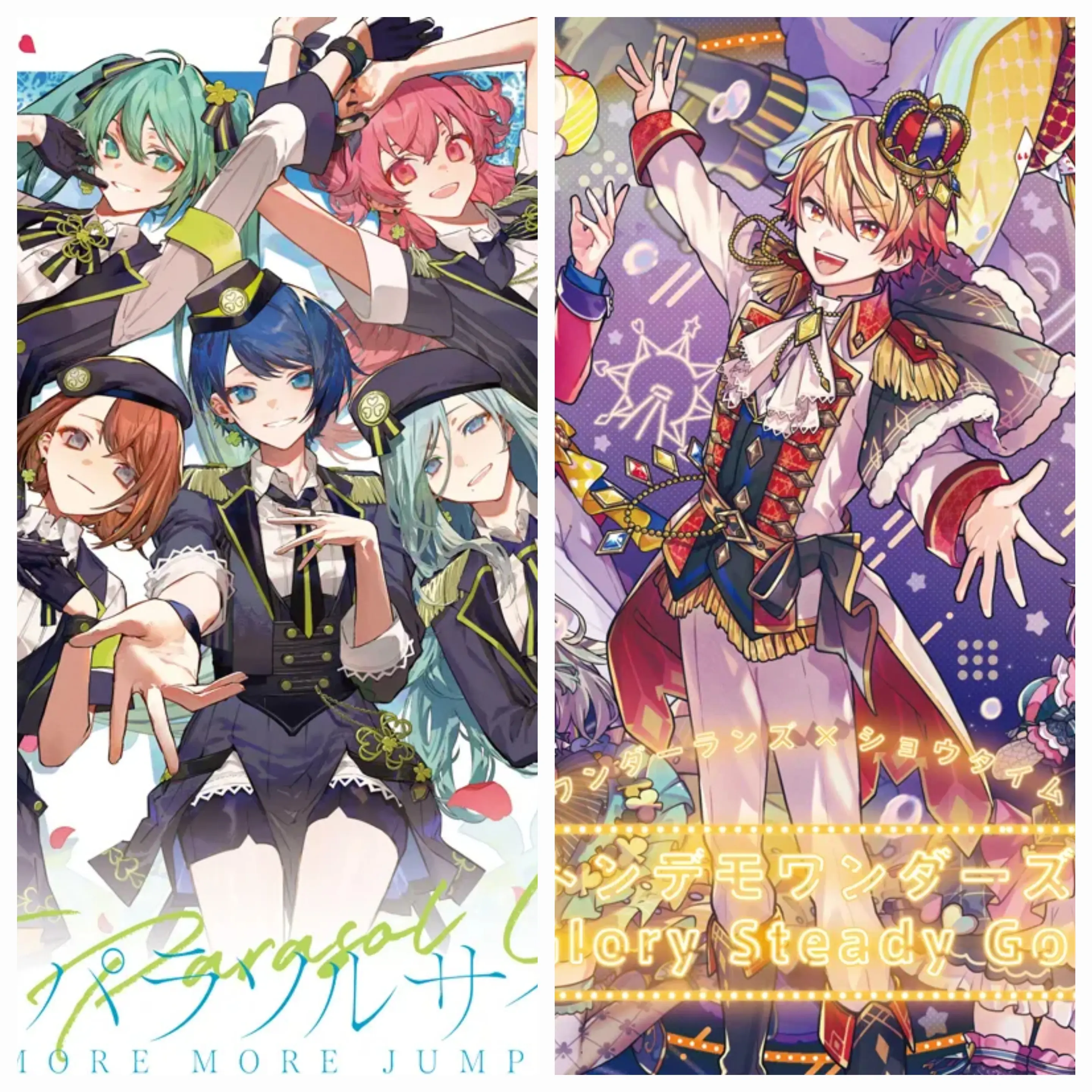 storywriter의 revolt