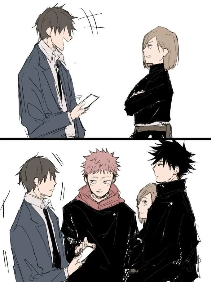 Sujya_megumi의 번호 따이는 당신