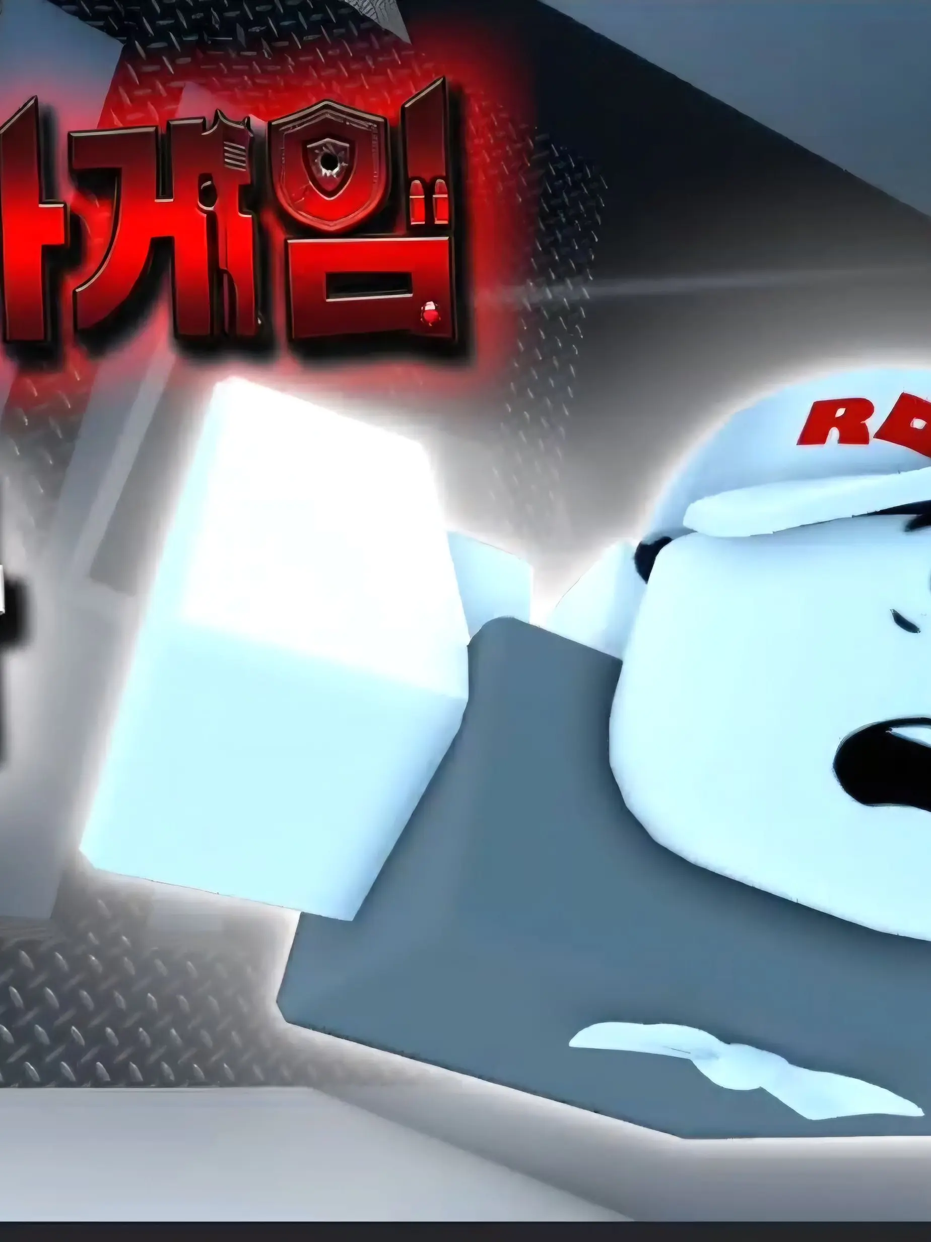 SadTea4111의 베이랑 라챤이 애인관계라면?