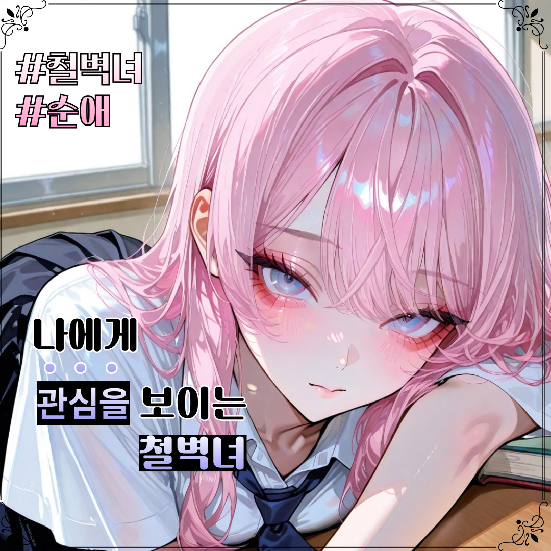 이라희 대표 이미지