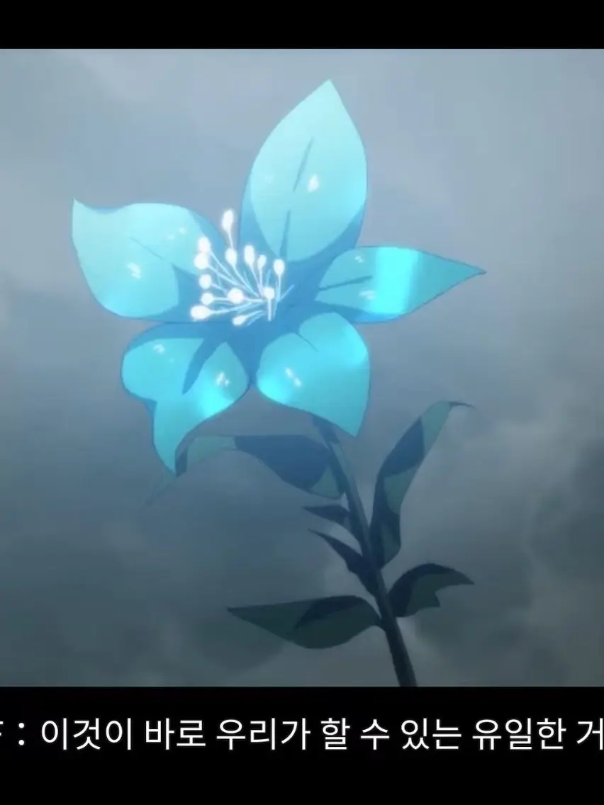 Potato_planet_Resident의 Cytus II, 그 이후의 이야기.