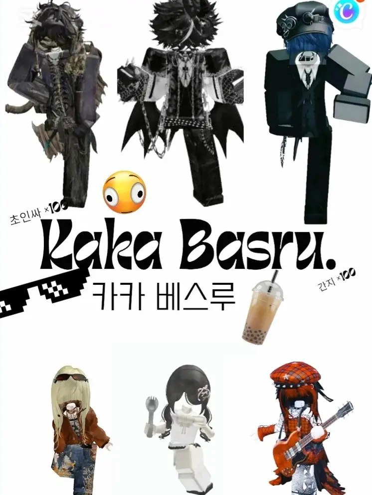 Shasha-Taho.의 Kaka Basru