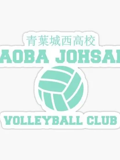 CandidSkirt9610의 Aoba Johsai/Seijoh boys volleyball groupchat