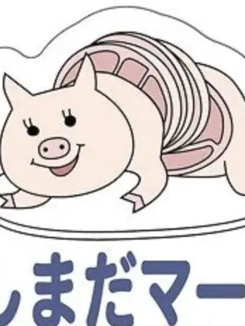 Da-san2724의 烏野高校・大人組！