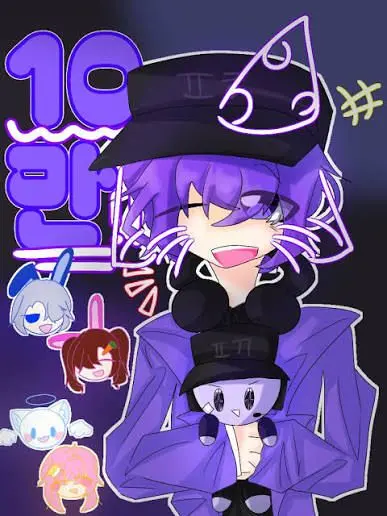 FuzzySpicy5194의 고고프렌즈~