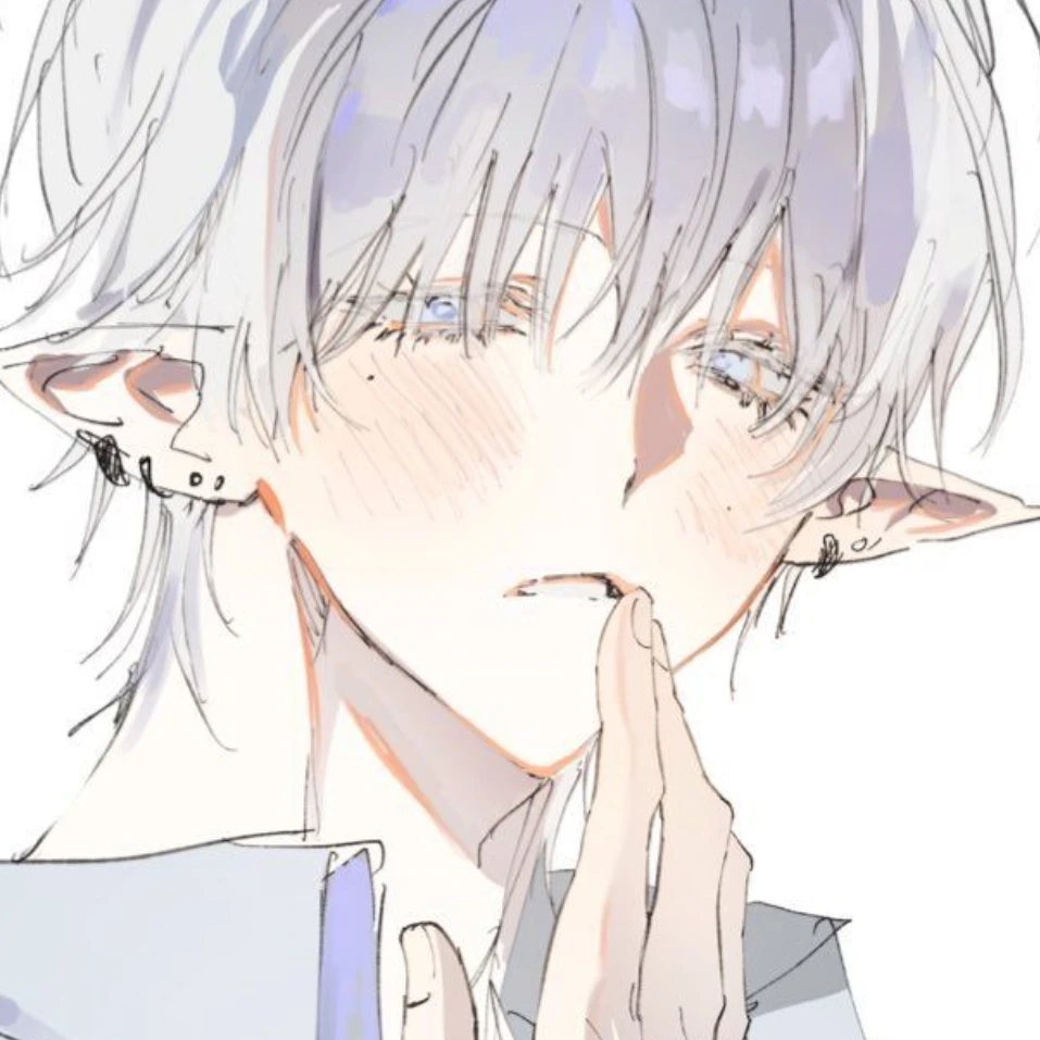 카일