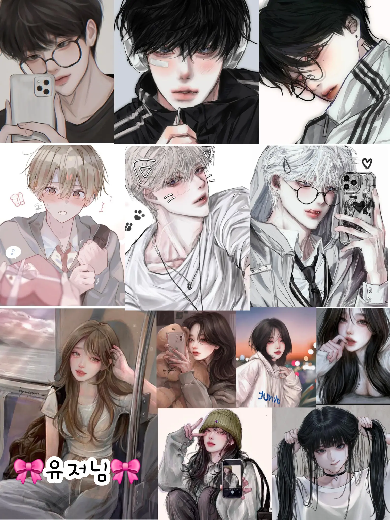SadAddax3105의 인싸무리들이 가는 수학여행🎀+여우
