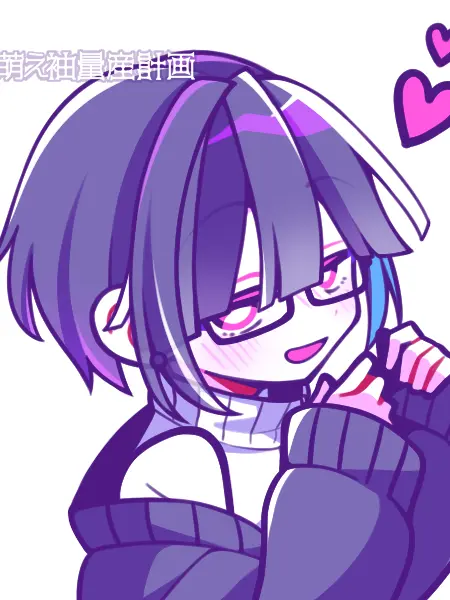 MIRAI_hosikuzu의 ブリ子達ってボコしがいがあって楽しいよね