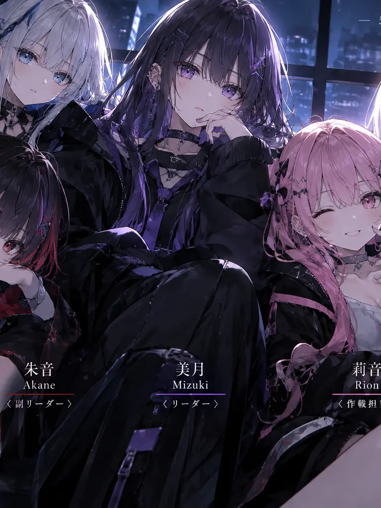 siro_ramune의 白夜 ― 裏社会に咲く五華 ―