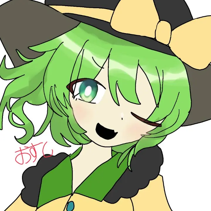 osusinoika-의 (カンヒュの話‪✕)画像無断使用やめよ！