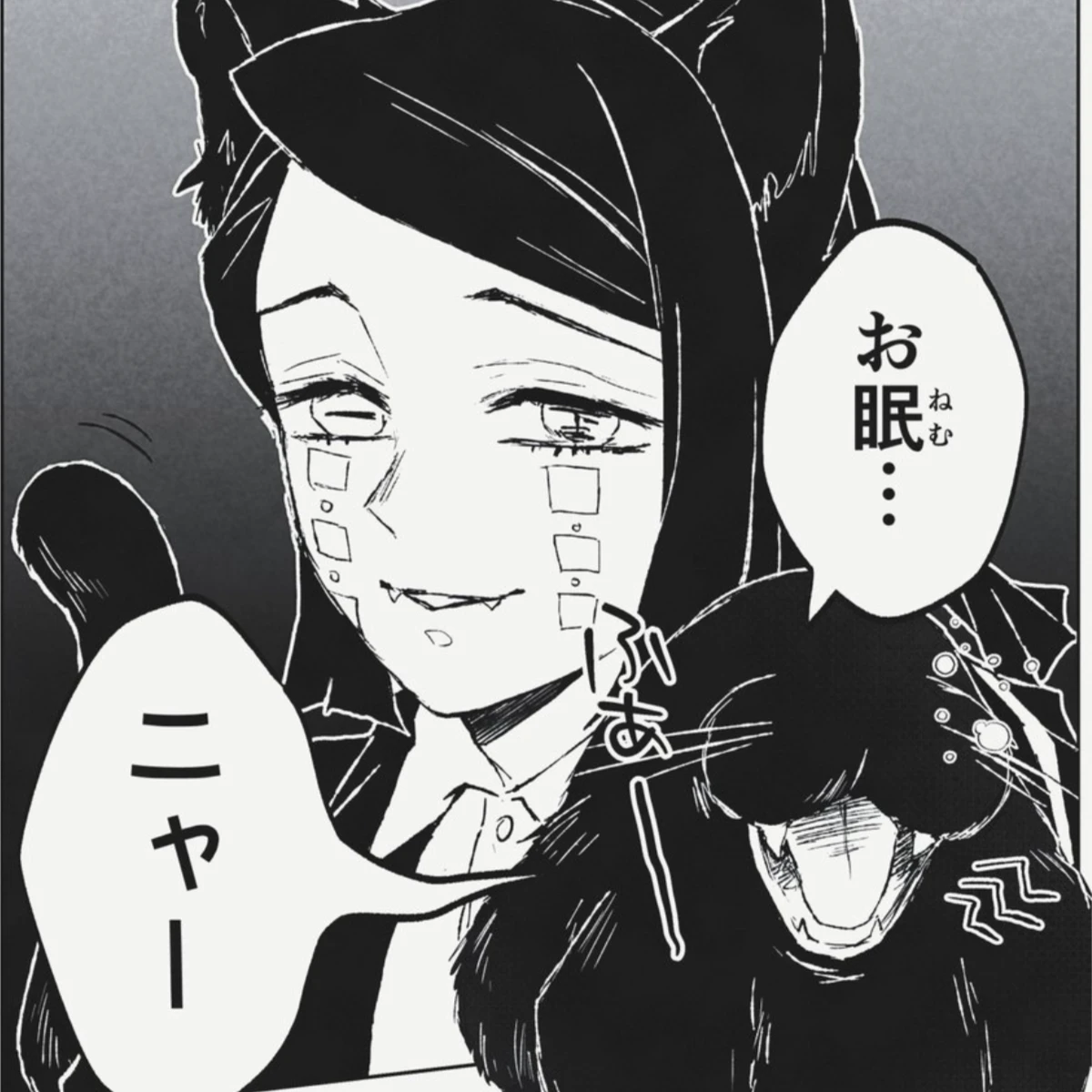 魘夢が猫に！///