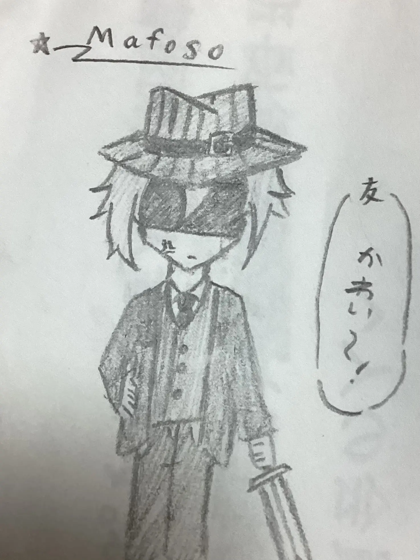 OldSauce5960의 不機嫌mafioso