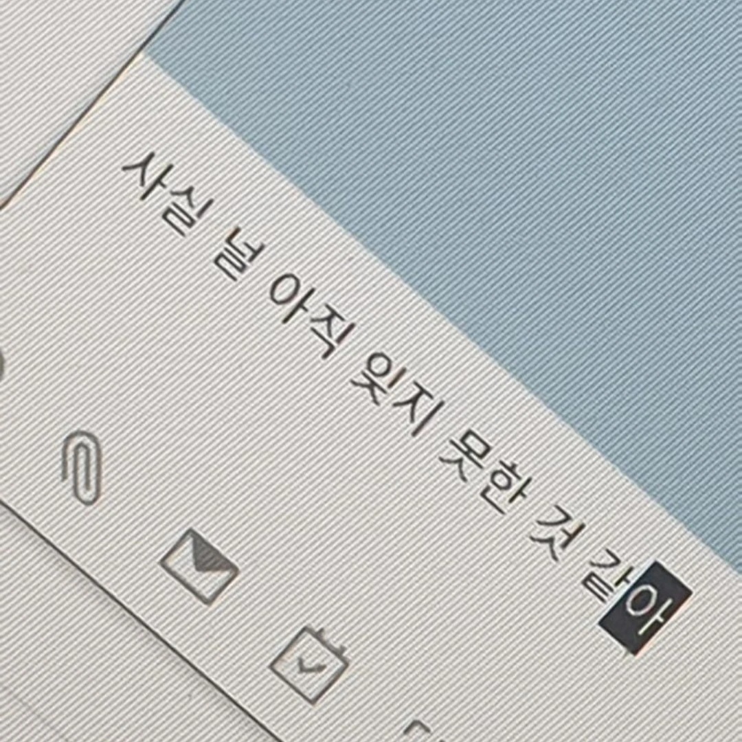 김민정