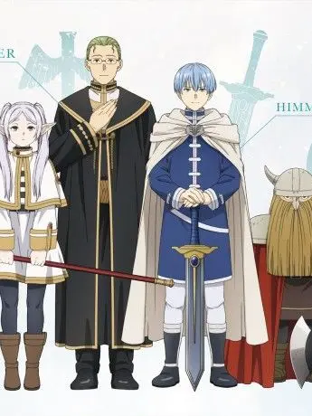 ModestSeal8650의 ヒンメルと勇者一行